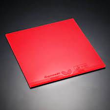 Butterfly DIGNICS 05