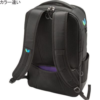 Raffines Rucksack Backpack Butterfly
