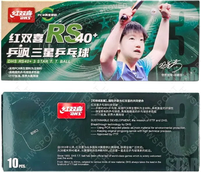DHS Table Tennis Balls RS40+ (ITTF Approved Ping Pong Balls PCR Plastic Low Carbon Technology)