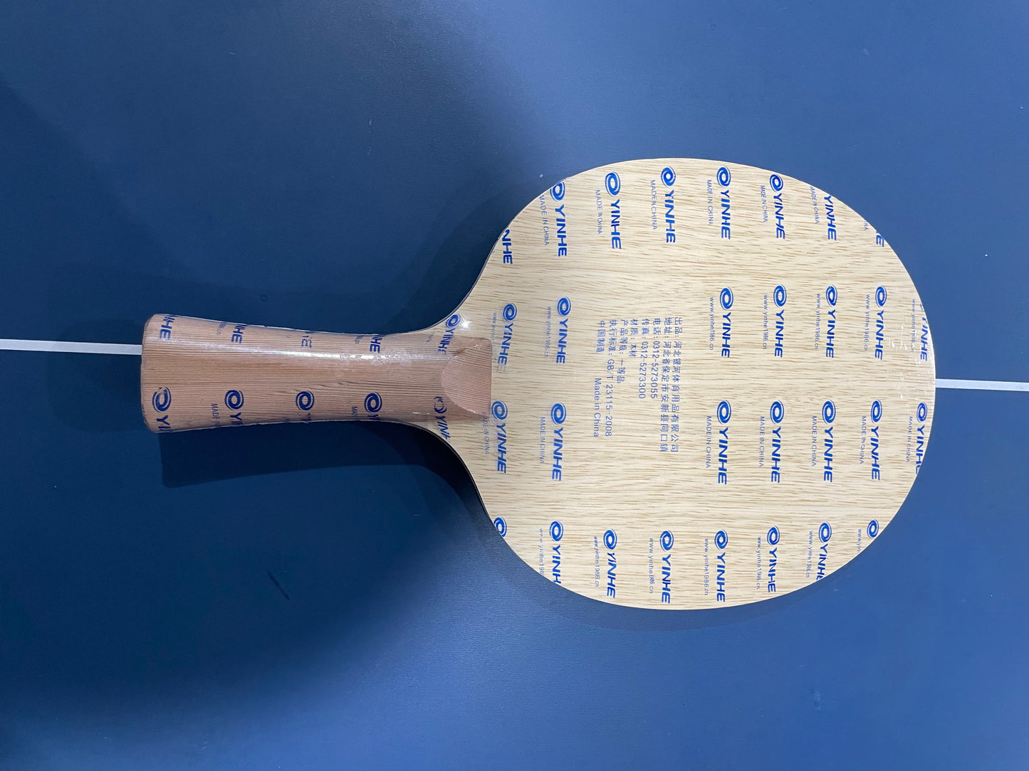 Yinhe T11s Blade