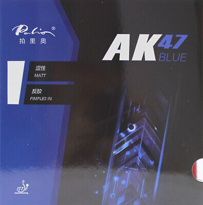Palio AK47 BLUE