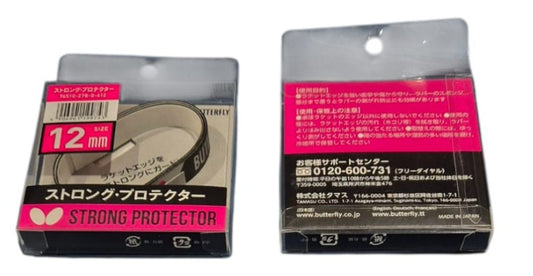 Butterfly STRONG PROTECTOR BLACK 12mm