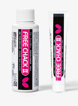 Butterfly Free Chack II